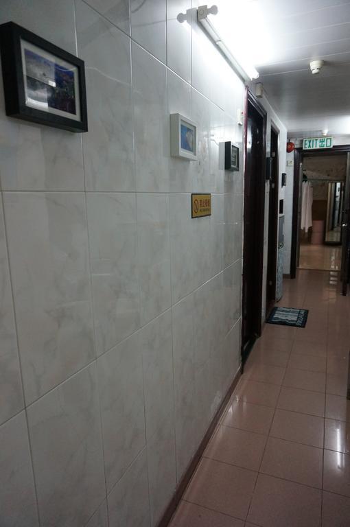Pay-Less Guesthouse Hongkong Zimmer foto